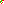 Destellos dst-1562683