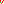 Destellos dst-1562825