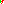 Destellos dst-1563041