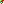Destellos dst-1563044
