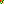 Destellos dst-1563160