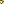 Destellos dst-1565127