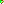 Destellos dst-1565978