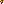 Destellos dst-1568259