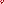 Destellos dst-1568874