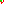 Destellos dst-1569196