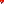 Destellos dst-1569357