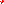 Destellos dst-1569377