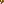 Destellos dst-1569378
