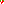 Destellos dst-1569380
