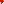 Destellos dst-1569537