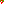 Destellos dst-1569852