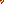 Destellos dst-1569892