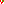 Destellos dst-1570765