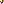 Destellos dst-1570779