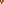 Destellos dst-1570782