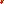 Destellos dst-1572300
