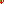 Destellos dst-1573474