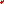Destellos dst-1574025