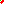 Destellos dst-1574030