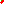 Destellos dst-1574034