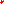 Destellos dst-1574048