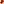 Destellos dst-1574053