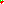 Destellos dst-1574167