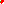 Destellos dst-1574184
