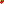 Destellos dst-1574196