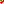 Destellos dst-1574256