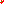 Destellos dst-1574258