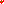 Destellos dst-1574333
