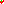 Destellos dst-1574337