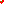 Destellos dst-1574341