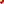 Destellos dst-1574418