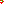 Destellos dst-1574478