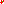 Destellos dst-1574723