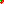 Destellos dst-1574734