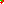 Destellos dst-1574735