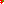 Destellos dst-1574760