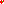 Destellos dst-1574800