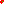 Destellos dst-1574814