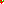 Destellos dst-1574906