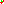 Destellos dst-1574960