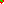 Destellos dst-1575048