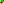 Destellos dst-1575130