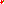 Destellos dst-1576126