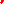 Destellos dst-1576133