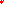 Destellos dst-1576201